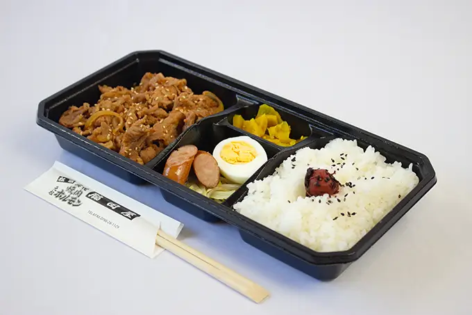 脇田屋特製スタミナ弁当