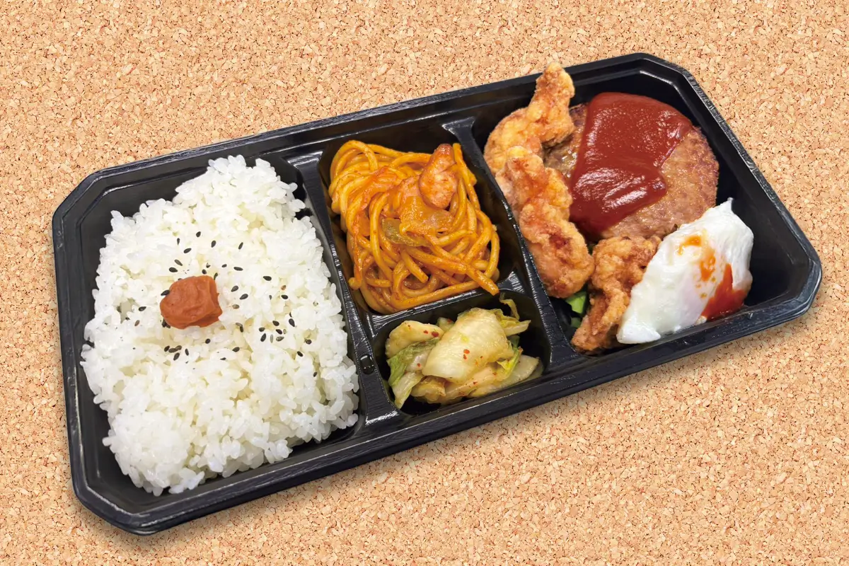 2026年2月19日 ハンバーグ唐揚げ弁当